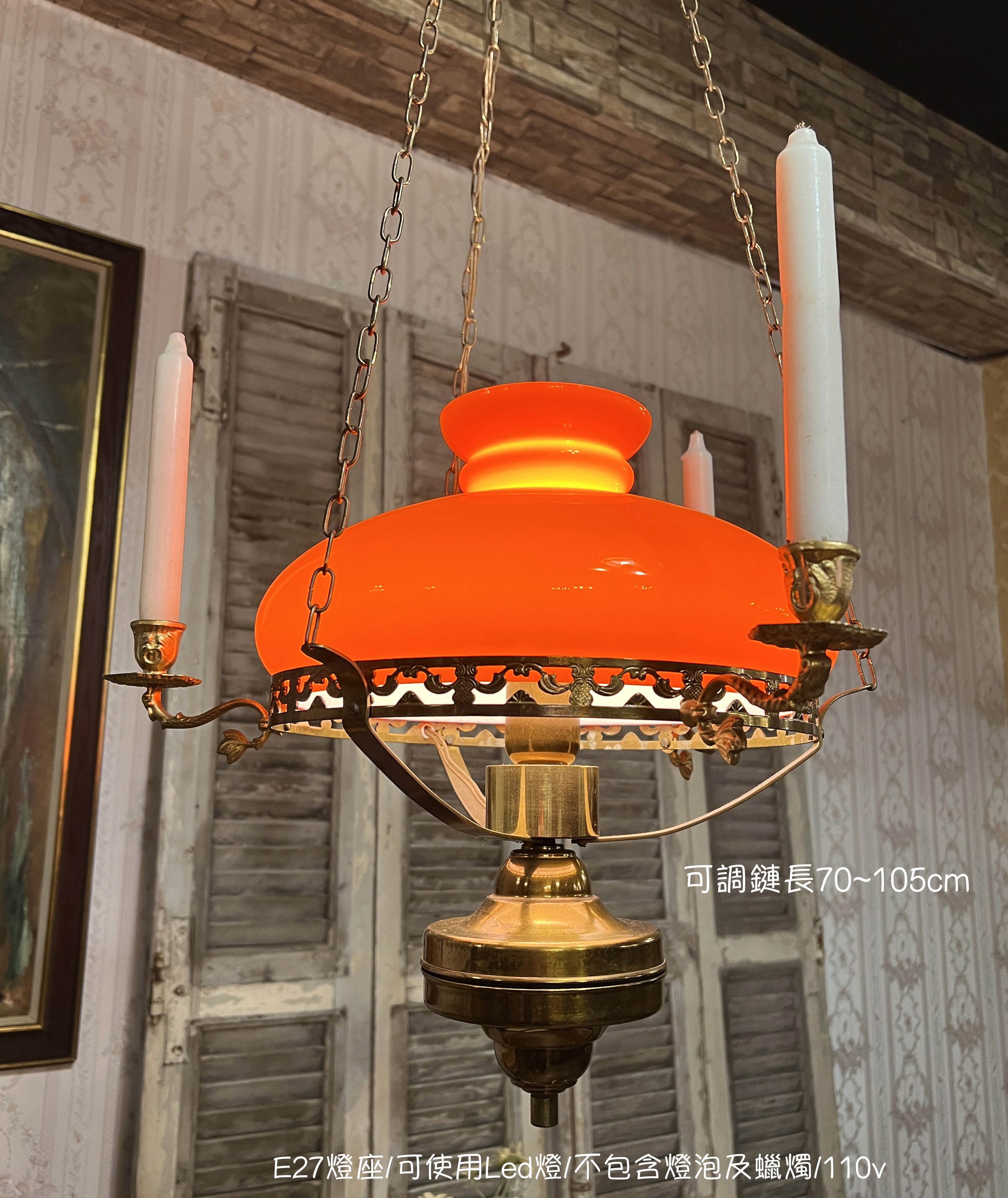 【🇮🇹 義大利・古董燭台長吊燈・新古典風格】